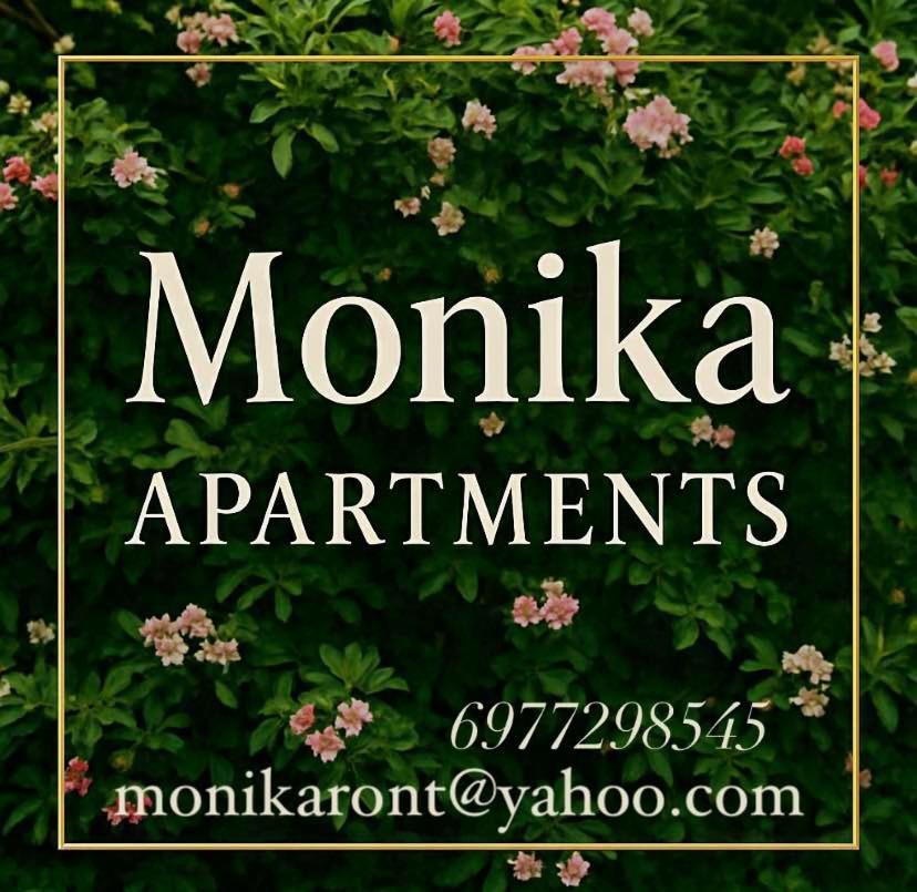 Monika Lefkada Hotel ซูกาเลดส์ ภายนอก รูปภาพ